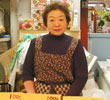 吉田商店
