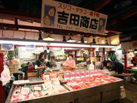 青森アウガ吉田商店